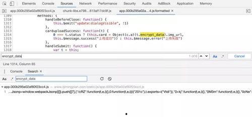 吃瓜语音群聊,揭秘网络社交圈的趣味瞬间