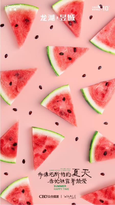 水果贵没肥宅快乐瓜吃,揭秘水果价格波动背后的故事