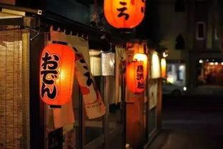 吃瓜居酒屋,品味传统日式美食，畅谈人生百态