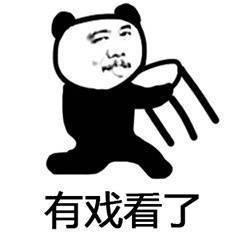 吃瓜表情咋合成,趣味横生的网络文化新宠