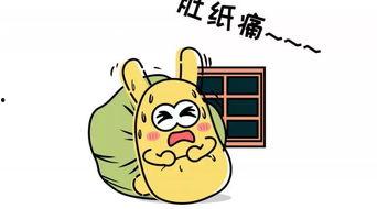 吃瓜群众993,揭秘娱乐圈幕后故事