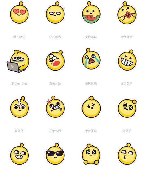 蛋仔吃瓜壁纸,趣味横生的壁纸故事