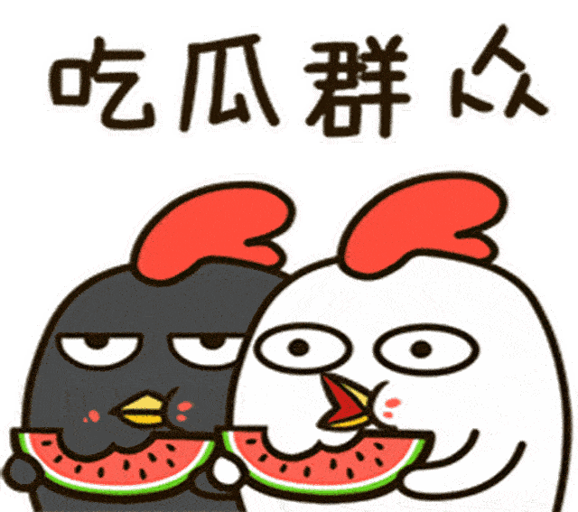 惊呼吃瓜,揭秘娱乐圈那些不为人知的幕后故事