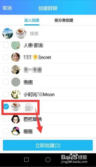 qq吃瓜聊天群,揭秘网络社交的“瓜田”盛景