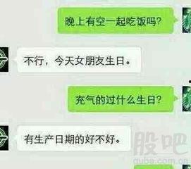 只管吃瓜,揭秘网络吃瓜文化的魅力与争议