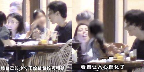 夫妻在路边吃冰瓜的电影,夫妻共享冰瓜时光