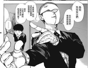 吃瓜亚瑟,揭秘娱乐圈背后的那些事儿