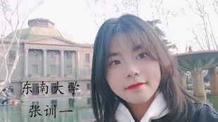 学弟学妹吃瓜视频,学弟学妹吃瓜视频揭秘校园趣事