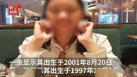 鲍某某吃瓜视频,揭秘娱乐圈幕后真相