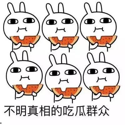 吃瓜后有点头晕,揭秘过度追剧的副作用