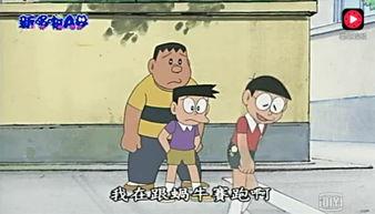 邻居吃瓜扫地视频