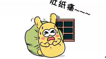 吃瓜群众的魔鬼,揭秘网络舆论背后的真相