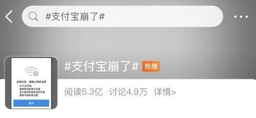 周末信息汇总吃瓜