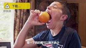 吃瓜最快世界纪录,挑战极限！瓜界速度达人刷新吃瓜最快世界纪录