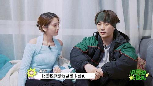 陆虎女友吃瓜,揭秘背后故事