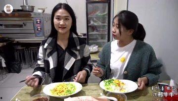 吃瓜邢台张倩,邢台张倩背后的故事