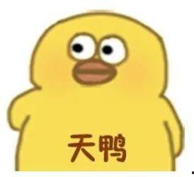 无语吃瓜事件图片,网络舆论的狂欢与反思